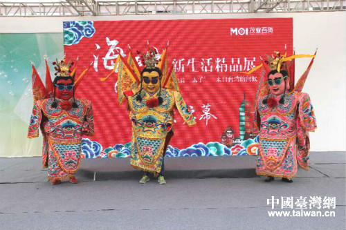 ������ï�I��؛�ɹ��e�k�����{�ɰ������Ʒչ��