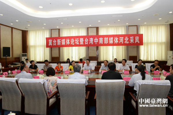 �����ý�w�����������_��ý�wՓ����ʯ���f�e�k