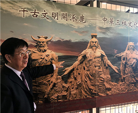 ���A�����Ļ����_չ�[ ʷ��߀ԭ�״�������ں�