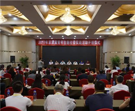 2017�������������_��������`��ӡ��t���_��