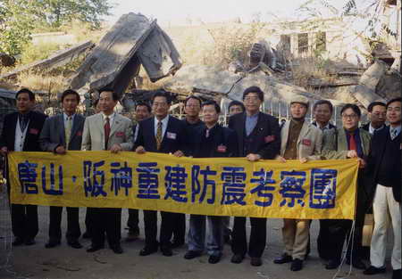 �D�ģ��_������F���^�ӱ�������W(xu��)�����zַ