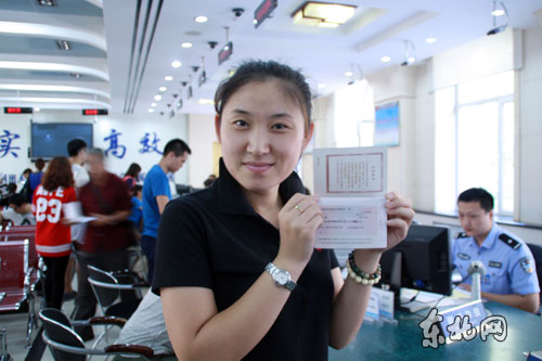 �������IС�W(xu��)�̎����ѵ�һ�����I(l��ng)�����_�����κ��C