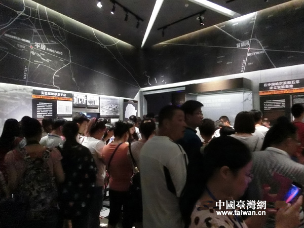 ���^���A��܊������һ���(du��)���C����^��ӛ�߈F(tu��n)���οͣ��Ї�(gu��)�_(t��i)���W(w��ng) ����Ӣ �z��