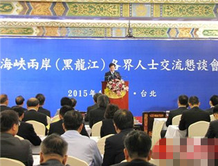 ���{�ɰ�(������)������ʿ������Մ�����_�e��