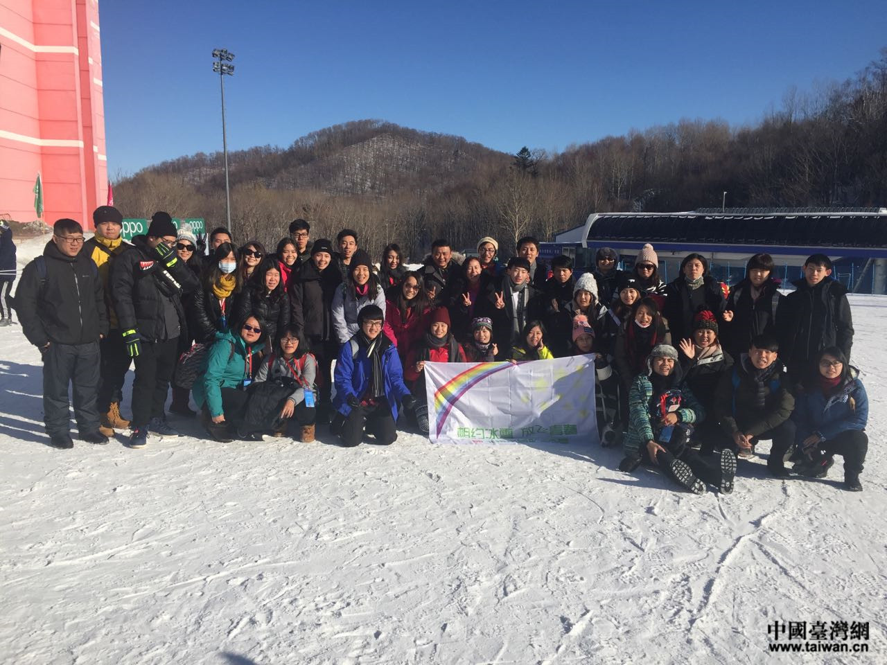 �������_2017���_�����궬��I��ʽ�_�I���D��