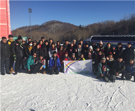 �������_2017���_�����궬��I��ʽ�_�I���D��