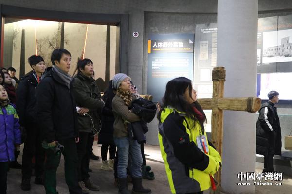 �ɰ��W�����^��731������C����^��