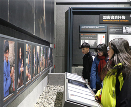 �ɰ���W�����^731������C����^���������y�����Z