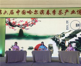 ���{�ɰ�������۹����I�販�������辉��