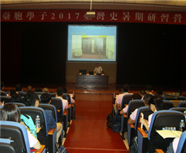 ������ʷ�M�ɻ� �_�������I�W���� �����_��ʷ�v��