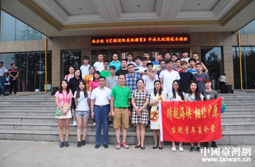 �_(t��i)����������I(y��ng)�����Ͻ����w�(y��n)����