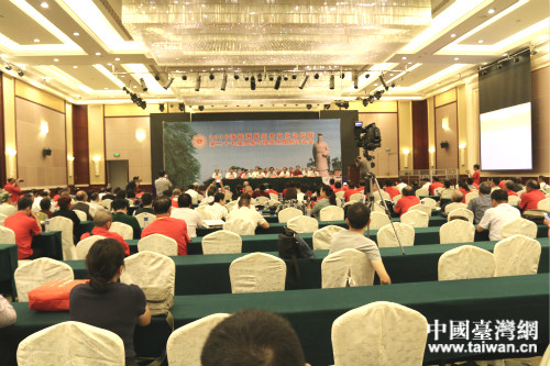 2016���{�ɰ������Ļ�Փ���]Ļ