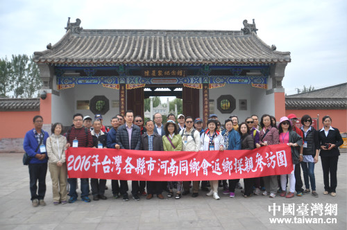 ���L�F����Ǿۼo���^ǰ��Ӱ