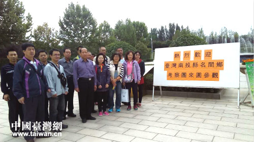 �_����Ͷ�h���g�l����F�����ݿ�����ϸ��ۈ@