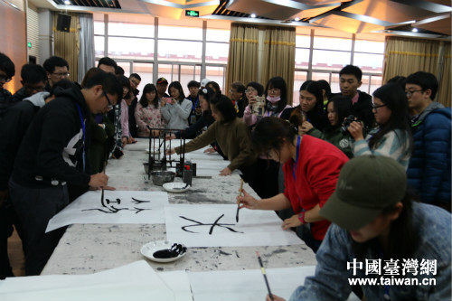 �ɰ���W����ͬ�����׹���