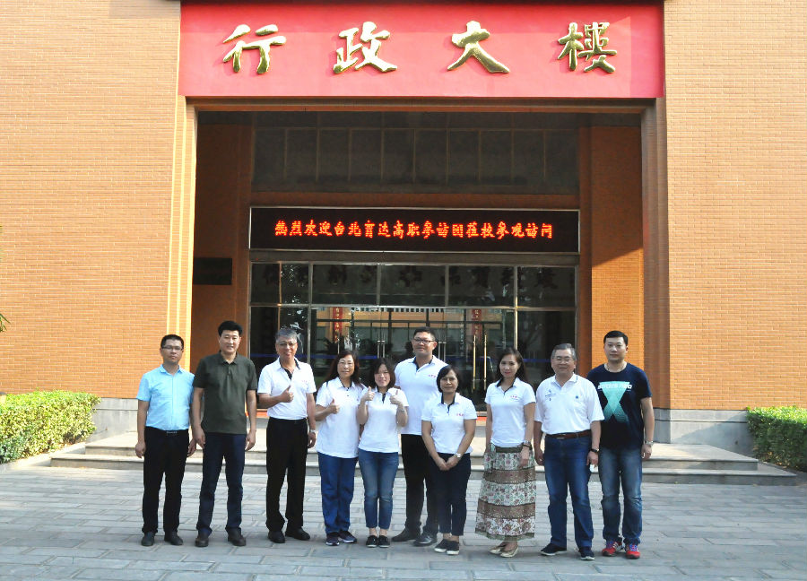 �_�����_�����L�F�W�R���ݳɹ�ؔ��(j��ng)�W(xu��)Ժ���L����