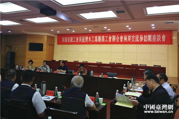 ��Մ���F(xi��n)����