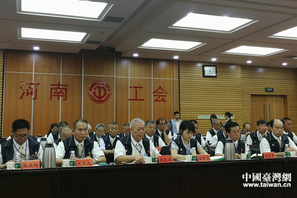 ��Մ���F(xi��n)����