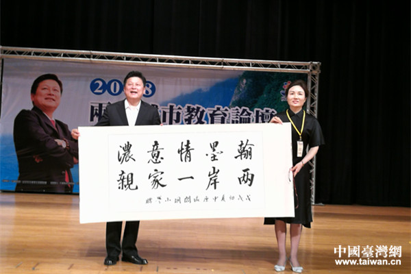 Փ���F(xi��n)��(ch��ng)