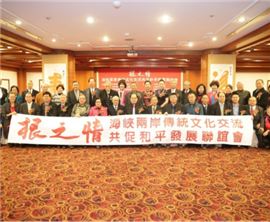 ����֮�顱���{�ɰ����y�Ļ�����������_�e��