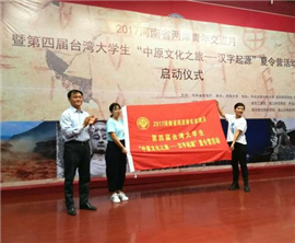 ԥ�_��W����̽���h����Դ�� �_��Ů��W��ϲ�g���ֹ���