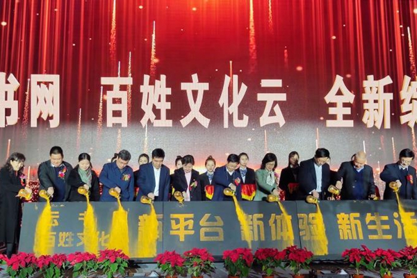 ��ԥ�����p���� �����񱊱M�����ơ����Ļ�ʢ��.jpg