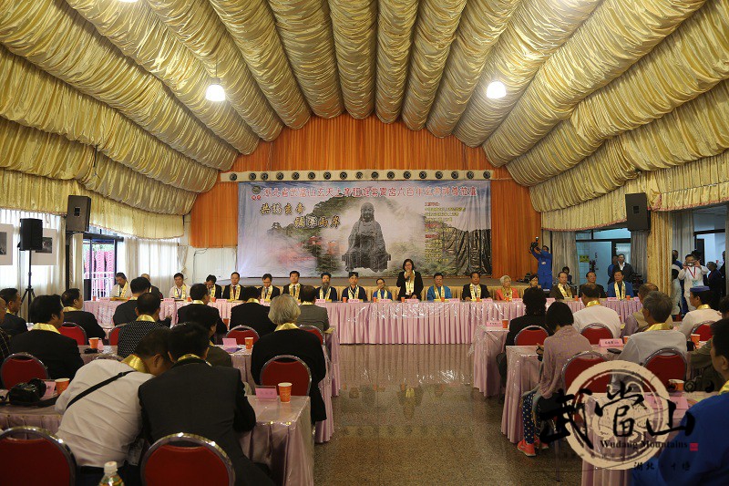 ���{�ɰ�������Ʒչ���䮔ɽ�L(f��ng)��zӰչ���䮔?sh��)����Ļ�Փ���_Ļ