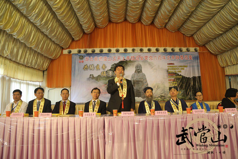 ʮ���и����L���䮔ɽ�؅^(q��)��ί��������l(f��)ƽ�ں��{�ɰ�������Ʒչ���䮔?sh��)����Ļ�Փ���_Ļʽ�����o