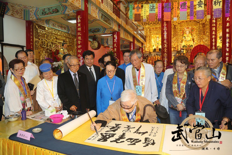 ��������̩������ï���䮔ɽ�����ϵ��_��Ѳ���}��ī��