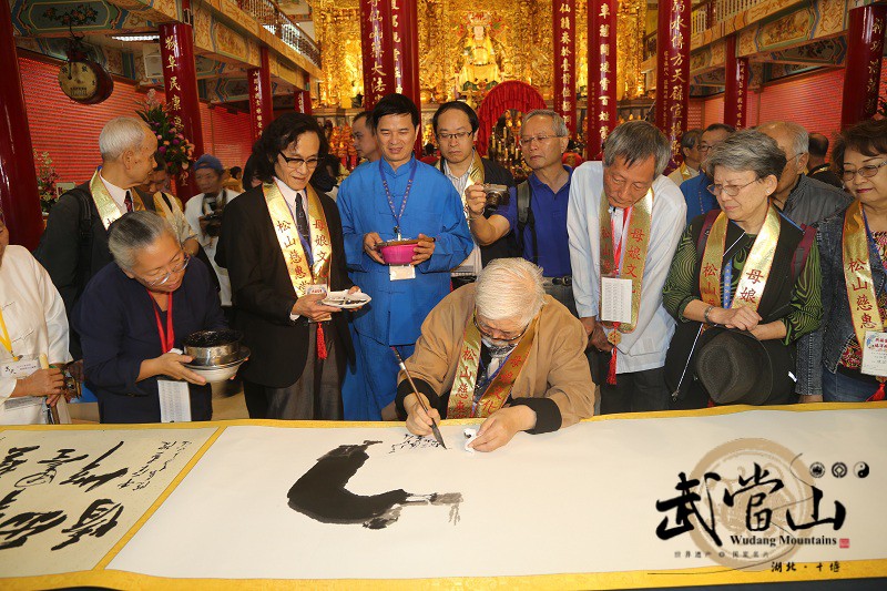 98�q���g�����A��ԺԺ�L����������̩������ï���䮔ɽ�����ϵ��_��Ѳ����ī����