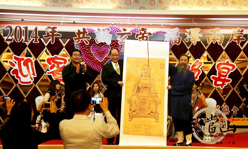 ʮ�������������L���䮔ɽ�؅^(q��)��ί��������l(f��)ƽ���䮔ɽ���̅f(xi��)�����L��⸻�򺣻��������Lٛ��Ѳ�����ۮ���