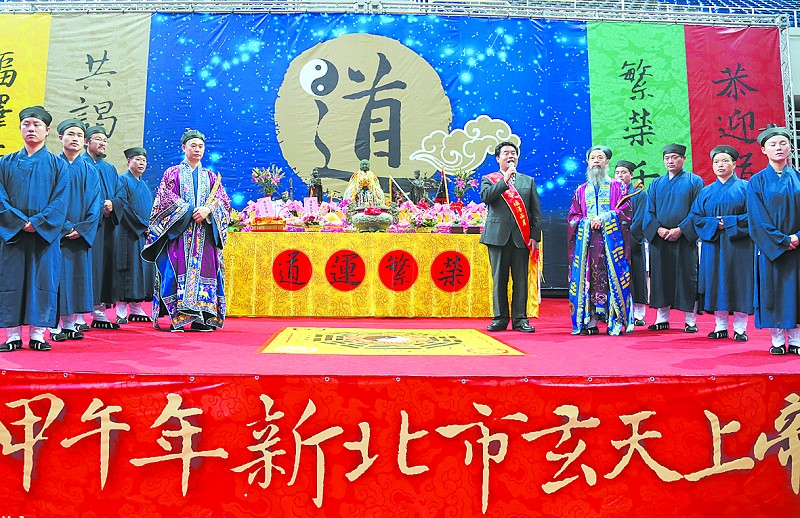 ʮ���и����L���䮔ɽ�؅^��ί��ӛ����ί��������lƽ(ǰ���Ҷ�)�����f�w���^�����󷨕������o