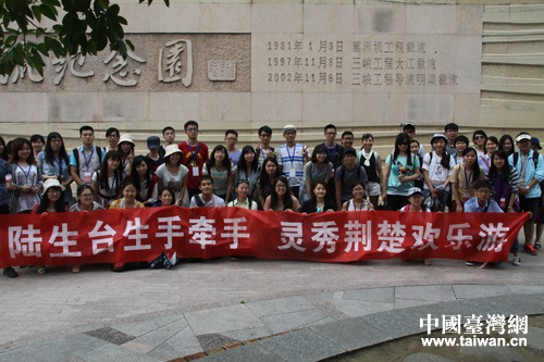 ���_(t��i)ͬ�W(xu��)�����{��ν������@ǰ��Ӱ