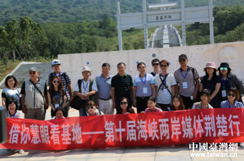 ���{�ɰ�ý�w�G����ӛ��һ�о۽��˳ǲ��L