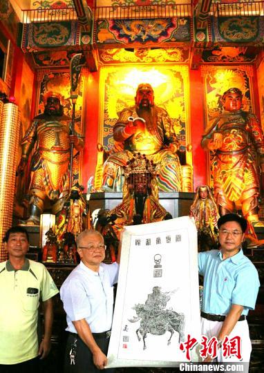 10��18�գ�������(��)������P�ۏR��ί�S����(��)ٛ�����w���P���ű���Ƭ ��� �z