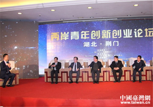 �ɰ����ꄓ(chu��ng)��(chu��ng)�I(y��)Փ������