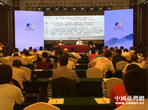 �ھŌú��{�ɰ����A���gՓ�����_Փ�Ľ�����