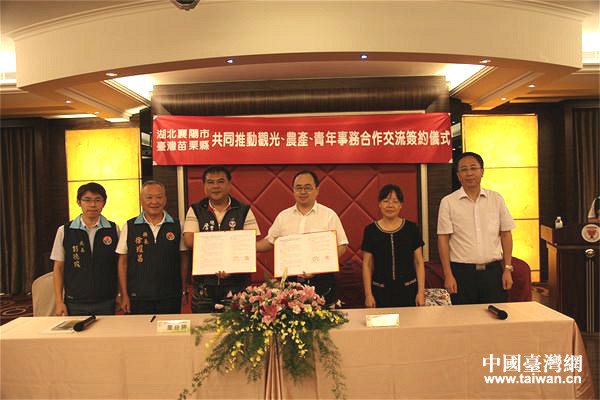 ����������ϕ��c�����h����־��ͬ�ąf����ӆ�����f�h