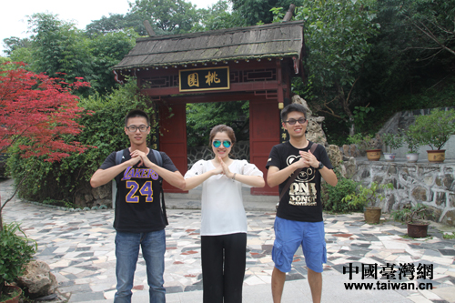 ���_�ɰ���W���P(gu��n)�ۏR�҈@�Y(ji��)�x �ɰ��������x�L��