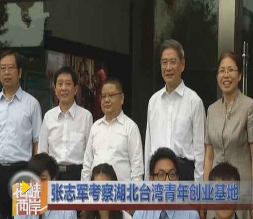 ��־܊��������_�����ꄓ(chu��ng)�I(y��)����