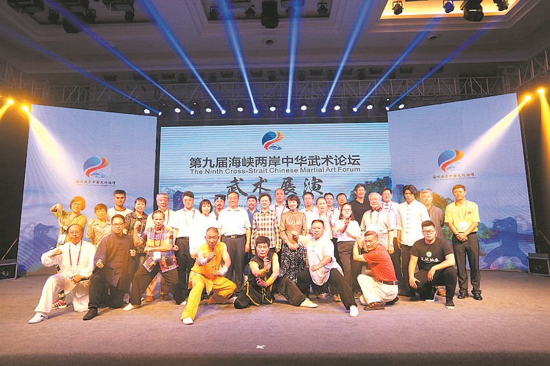 ��퍡����ھŌú��{�ɰ����A���g(sh��)Փ����Ӱ