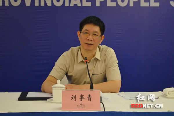 �����ί����ӛ�������B������飬���l����������ꖣ��N���Դ������_�������Ҋ��ɢ������Ո��