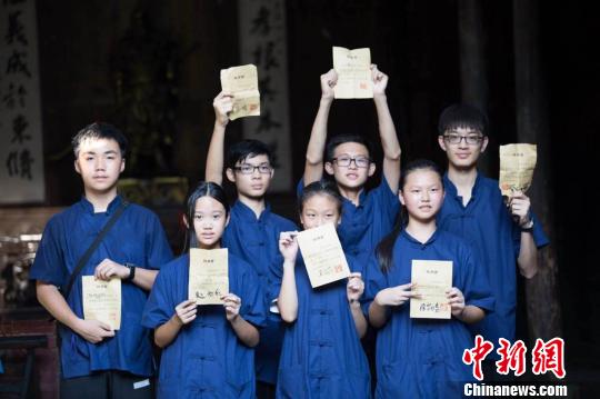 �I�T��չʾƸ�������齭���̳ǹ��D �z