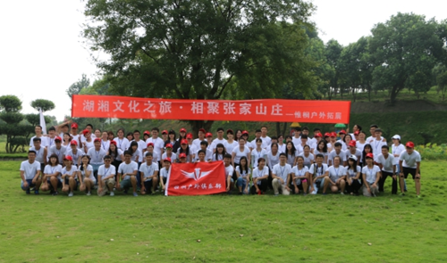 ��չ�I��Ӱ