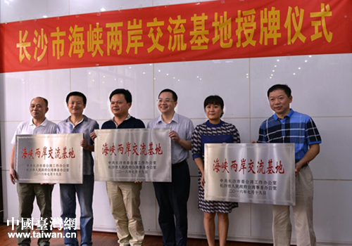 �����L(zh��ng)ɳ�к��{�ɰ������������ƃxʽ¡���e��