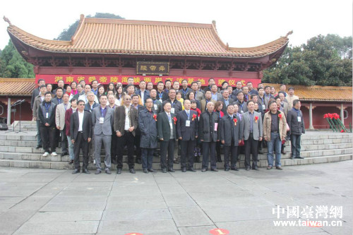 ����ʡ˴���꺣�{�ɰ��������ؽ��ƃxʽ�e��