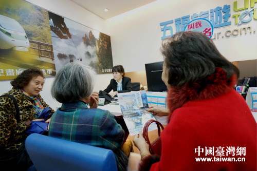 �_���������������ԃ���ҽ����[��·��