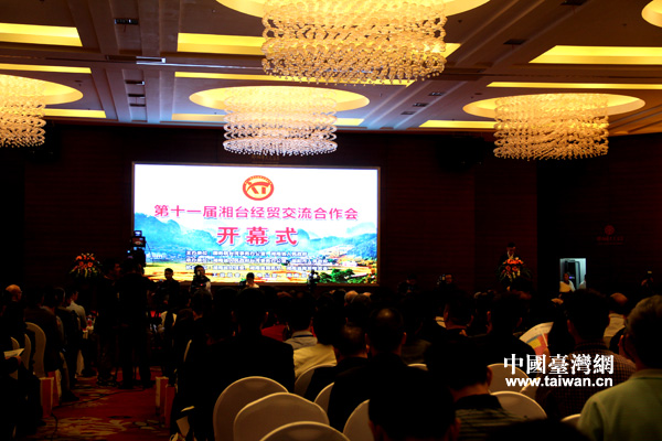 ����������lչ ��ʮһ�����_�������_Ļ