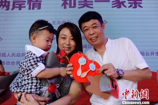 30�����{�ɰ���H�Lɳ���V��ͬ�ĳס�