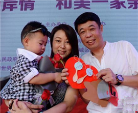 30�����{�ɰ���H�Lɳ���V��ͬ�ĳס�